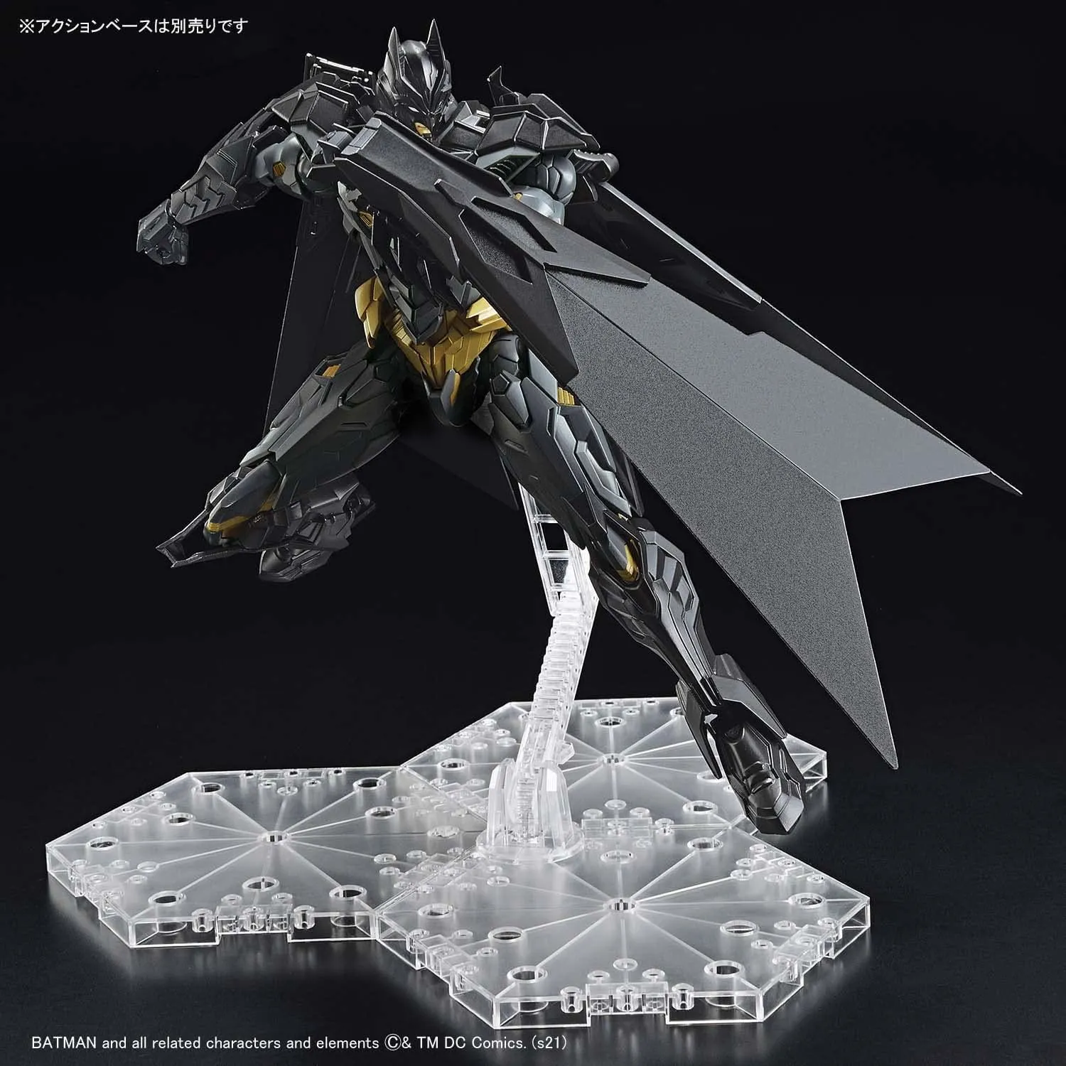 Bandai Batman Amplified Figure-rise Model Kit